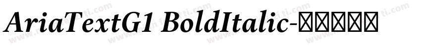 AriaTextG1 BoldItalic字体转换